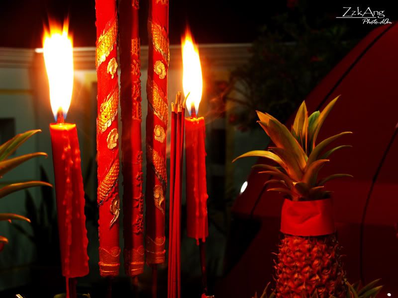 Chinese New Year's Eve Alcove de Anggur